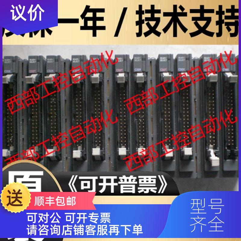 询价KZ-A500 C32X/C32T/C16X/H2/L10/TC4/U5/U4/R1A/R