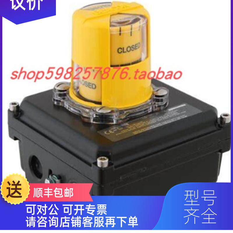 询价WESTLOCK 限位开关2004SFC2A2M04CSU