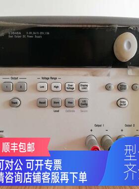 询价E3646A 66309B 66310D E3610A 66332A 6632B 安捷伦Agilent电