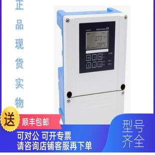 詢價(jià)COM253 接覆膜法傳器 DX0005 COS41