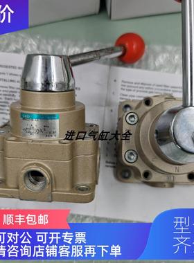询价CKD手动阀 HMVC2-8-4H