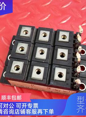 询价模块 TT18N12LOFL215J4 L0F 机