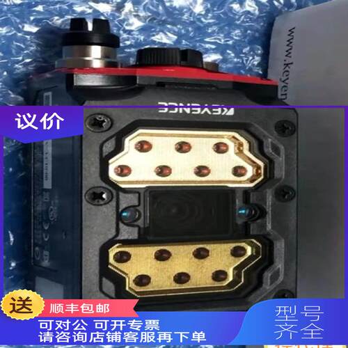 询价 SR-2000W KEYENCE基恩士读码器