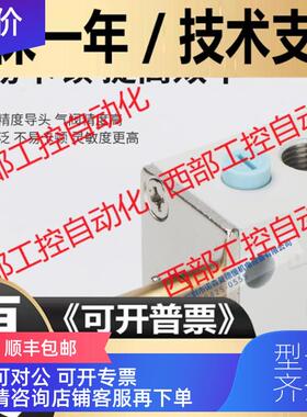 询价MVDC-220-3E1 DC24 MVDC-110-3E1 VX332V-5G-M5 金器电