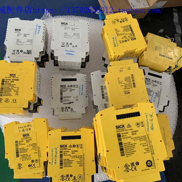 sick西克继电器 FXQ-GETD00000 UE410-MU3T5 FX3-CPU130002