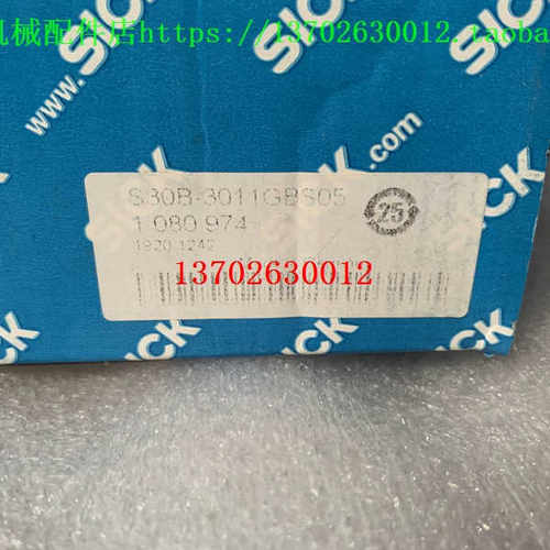 sick西克安全激光扫描仪传器 S30B-3011GBS05 号 1080974
