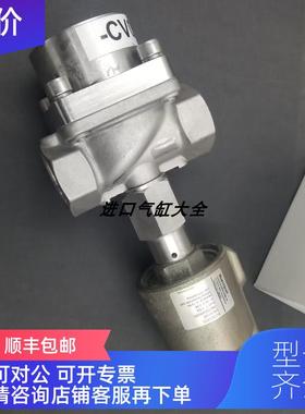 询价Buschjost宝硕电磁阀角阀TEL05731/798200 BO0800425 4-10