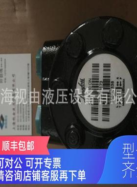 询价OSC 8F0 ON 15N0OSPC 80 173 丹佛斯DA0NOSS转向P机