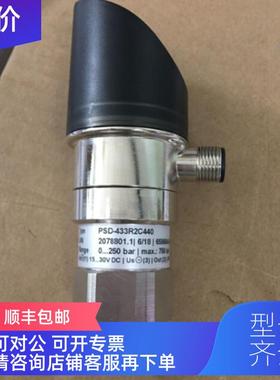 询价KOBOLD 压力开关科宝PSD-433R2C440替换PSC-232R2C4D