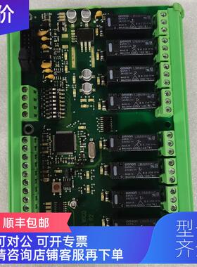 询价Output B.CS4000  462004 R1C电路