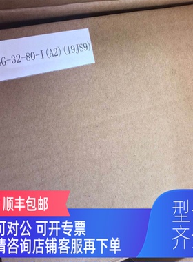 询价RHSG-32-80-IA2) 19JS9