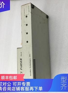 询价SpeedBus PCI PARSER PX-II PX2000