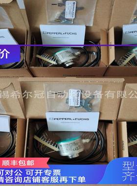 询价R4D0--FEB-IA12.01 F2DFB-EX4.CG F2D0-FB-X4.M20R