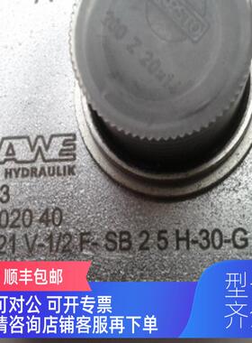 询价HAWE哈威 液压阀 EM21V-1/2F-SB25H-30-G24