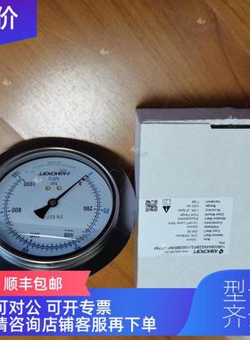 询价雅斯科压力表108008A4S02BP2J1000BR/MP-XT799  100MPA轴向