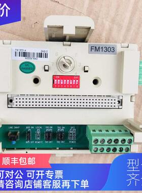 询价FM1303 hollysys和利时FM131A-B