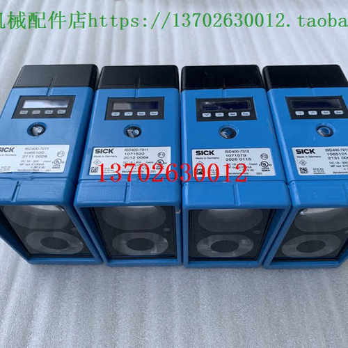 SICK传器ISD400-7211 ISD400-7311 ISD400-7312 ISD400-7212