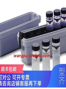 询价HACH  2429800-CN 硝酸盐氮试剂套装，低量程