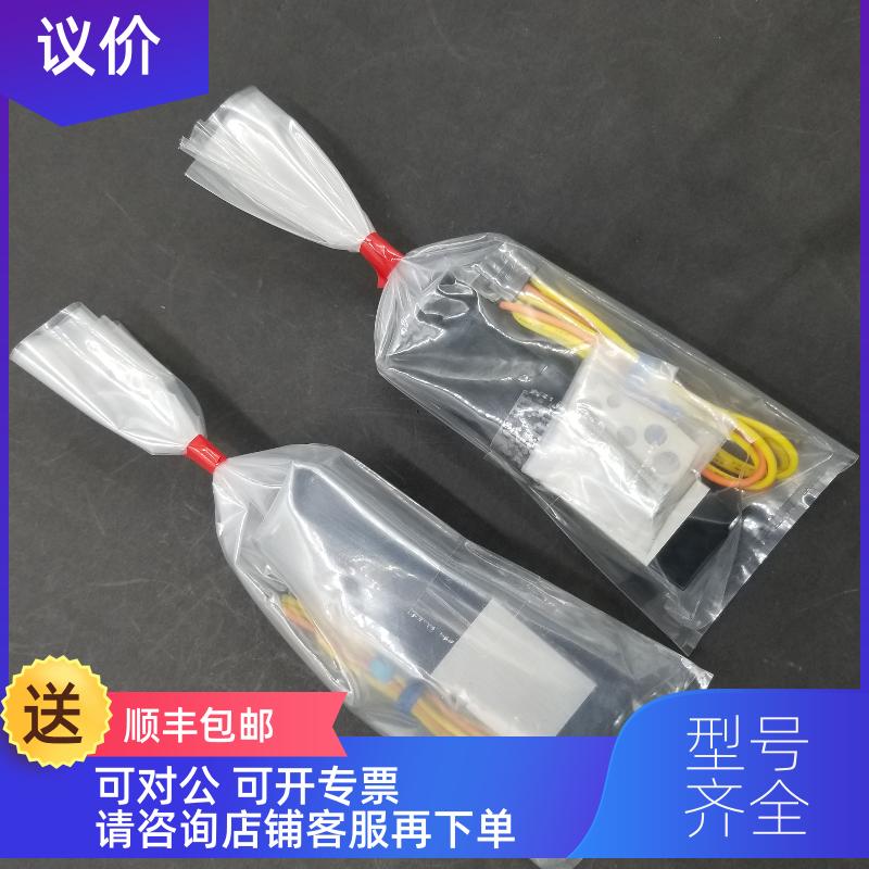 询价黑田精工KURODA电磁阀 PCS245-R5-100/RCS245-M5-D24