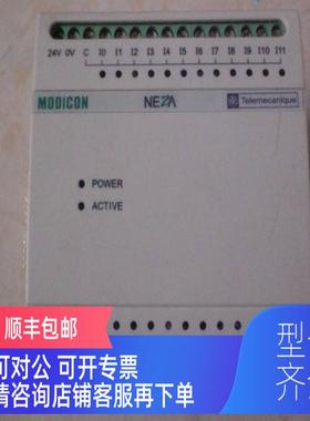 询价TSX08SJWD60AS-PARTB)  PLC NEZA