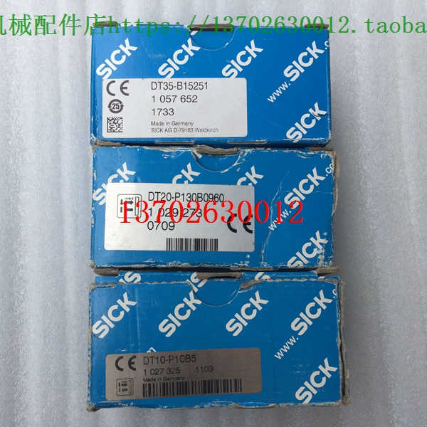 SICK西克距离传器DT35-B15251  DT20-P130B0960 DT10-P10B5