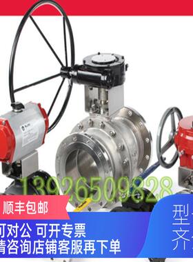 询价BARY博雷法兰式球阀 F15 ASME CLASS150美标锈钢碳钢球阀