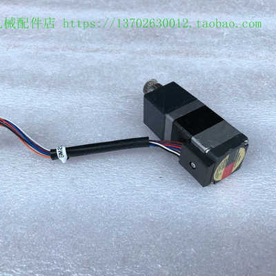 VEXTA东方步进驱动器电机 ARM24SAK-T10
