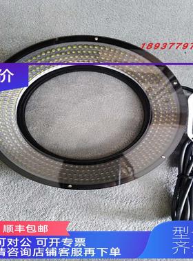 询价OPT-RLA1545-V2-W机器视觉环形光源白色环光