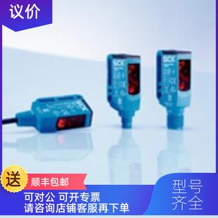 询价思科 3N3112 VL18 3116 200 HEXS442 000