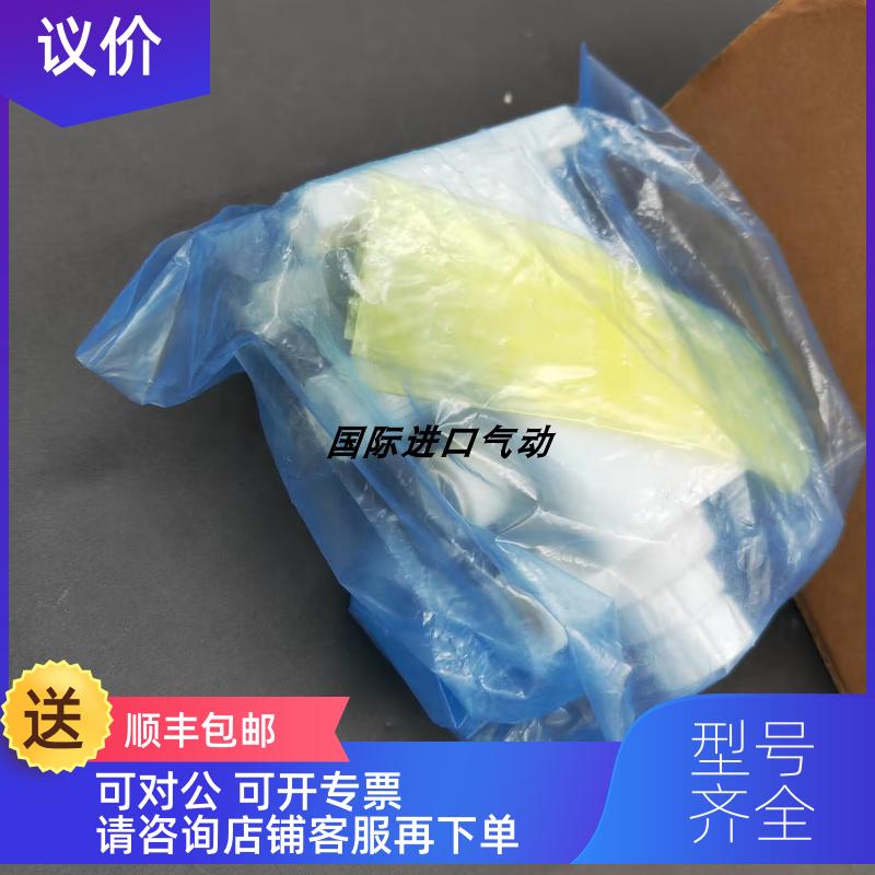 询价Dymatrix隔膜阀AVSDV-G3I101E210/AVHPRMF-T12ITV0-1