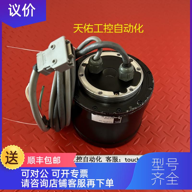 询价DD马达DM1B-045G-1C2ZG2-020-0202机