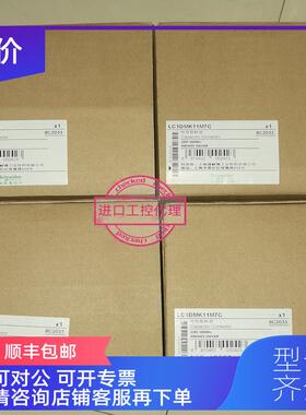 询价 LC1DMK11M7C 切换电容接触器AC220V