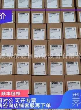 询价德倍福模4块 EL6900 EEL3202L1904 E290 LEK1100 EK1国122