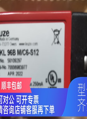 询价LEUZE劳易测50125675---BPS 304i SM 100 D测量传器