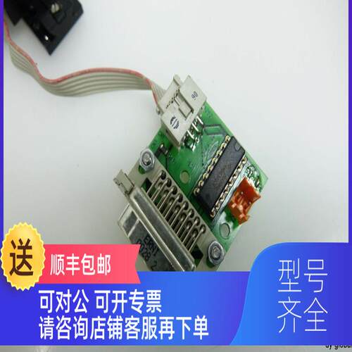 询价mini motor同轴齿轮马达PACE 12MP3NPACE 12MP4N
