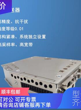 询价HBM重量变送器BM40/BM40PB/BM40IE/RM4220/AE301/AE101
