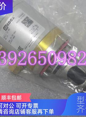 询价COAX考克思 PCS-1 10 NC 电磁阀 528980