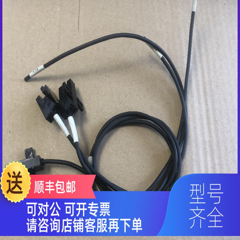 询价XINZ 接近开关  EX-SPS203  机  就