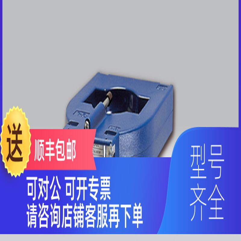 询价RITZ GSER  F52 16 GSR 27 38  ABs 12 17 5 24 36变压器