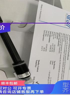 询价瑞士SWAN 斯旺PH电极切换阀CNA-82.198.012原厂A-82.54