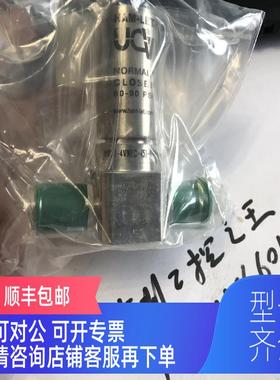 询价HAM-LET  HM30-4VKLCM5)-GM4 ; HM30-4VKLC-5-GM4-