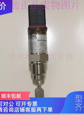 询价7ML5745-1AA02 1AA62 1AA12 1AA42 2AA61-1BA0等音叉开关