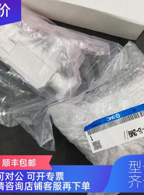 询价SMC高真空阀XLAV-25J-5MS 格浮动报为准
