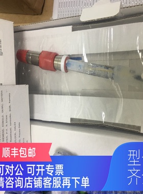询价mettler toledo 梅特勒电极 2300i-pH-120-VP 52003943
