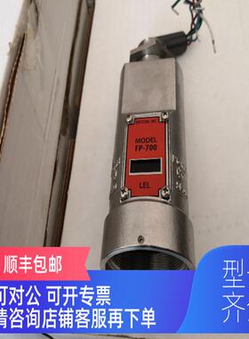 询价FP-700 927-525500-100 ITM 700-FP