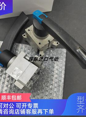 询价FESTO费斯托手柄阀VHER-BH-M04C-G14-LD 538194