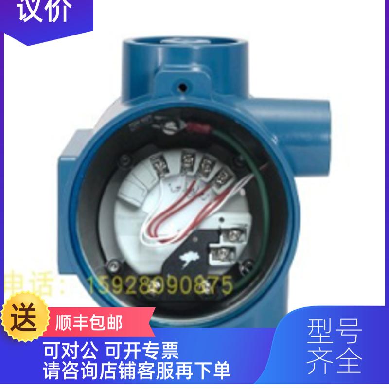 询价罗斯蒙特 3144PD1A1NAM5DA1Q4/2E5M5G1C2Q4U1X液晶显