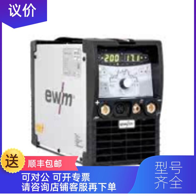 询价EWM伊达 送丝轮  Ersatzrolle für Aluminiumdraht