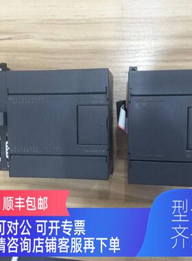 询价CTS7 223-1BL32/1PH32/231-7WA32/214-1AE33-0X24/2