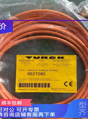 询价TURCK/图尔克线缆RKC4 4T-5-RSC4.4T/TXO6627280
